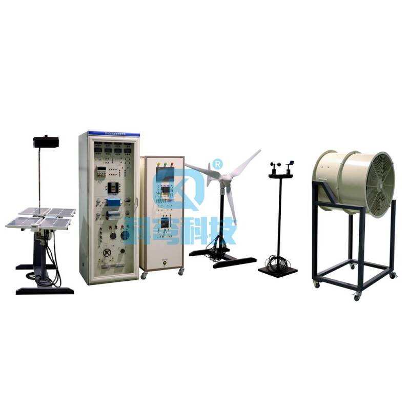 kqnfg-3型 风光互补发电实验系统
